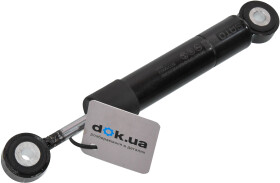 Виброгаситель SATO tech ST70002