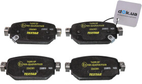 Тормозные колодки Textar 2262301