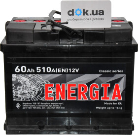 Аккумулятор Energia 6 CT-60-R Classic 22386