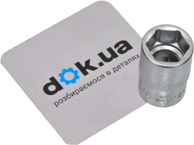 Торцева головка S&R 465711312 12 мм 3/8