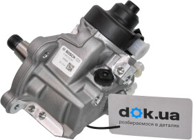 Топливный насос высокого давления Bosch 0 445 010 541