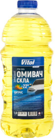 Омивач скла Vitol зимовий -22 °С цитрусовий