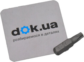 Бита Toptul FSGA0827 TR27 (T27H)