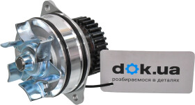 Помпа Ashika 35-01-149