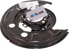 Кожух тормозного диска Klokkerholm 2097878