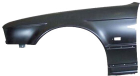 Крыло переднее FPS FP0057313