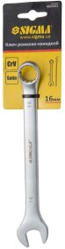 Ключ ріжково-накидний Sigma 6021611 I-подібний 16 мм
