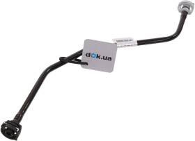 Патрубок системы охлаждения Metzger 2420900