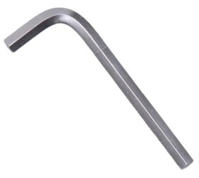 Ключ шестигранний Sigma 4021071 L-подібний 7 мм