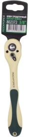 Трещотка Rockforce RF-802372 с регулируемым квадратом 3/8
