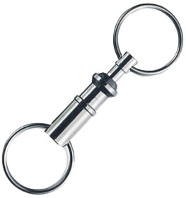 Брелок Victorinox сірий 41835