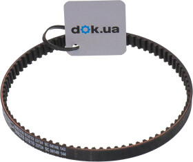 Ремень ГРМ Gates 5682XS