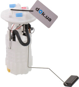 Датчик рівня пального Magneti Marelli 313011313191