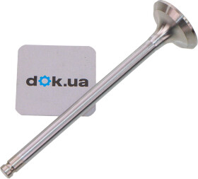 Выпускной клапан BGA V996056