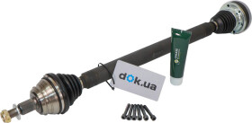 Полуось BGA ds9618r