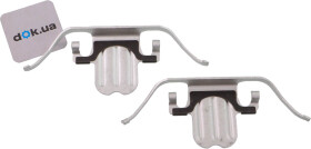 Комплектующие дисковых тормозных колодок Frenkit 901751