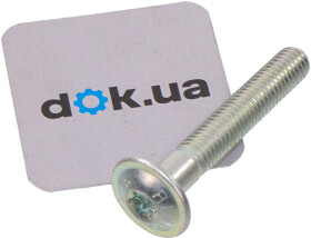 Болт натяжного ролика приводного ремня General Motors 24447883