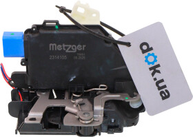 Замок дверей Metzger 2314105