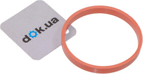 Прокладка впускного колектора Elring 752910