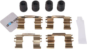 Комплектующие дисковых тормозных колодок JP Group 6364002710