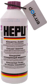 Головне фото