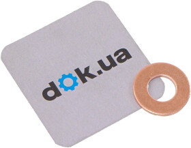 Уплотняющее кольцо сливной пробки Land Rover LR006295