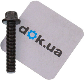 Болт шатунный Kolbenschmidt 50009299