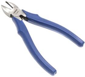 Бокорезы Forsage Profi F-206 150 мм