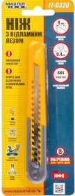 Нож канцелярский MasterTool 17-0320 сегментированное лезвие