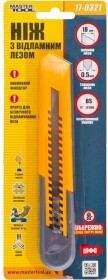 Ніж канцелярський MasterTool 17-0321 сегментоване лезо