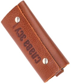 Ключниця Grande Pelle Слава ЗСУ 16720 колір світло-коричневый