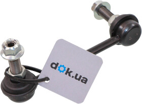 Стойка стабилизатора 555 SL6285R