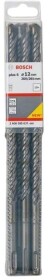 Набір бурів Bosch 2608585631 спіральних по бетону 12 мм  10 шт.