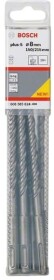 Набір бурів Bosch 2608585624 спіральних по бетону 8 мм  10 шт.