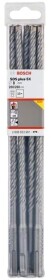 Набор буров Bosch 2608833901 спиральных по бетону 8 мм  10 шт.