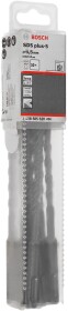 Набір бурів Bosch 2608585620 спіральних по цеглі та бетону 6.5 мм 10 шт.