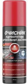 Очисник карбюратора GNL Carburetor Spray 12402 400 мл