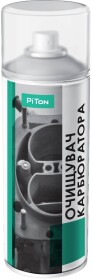 Очисник карбюратора PiTon 23554 400 мл
