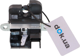 Замок двери багажника NTY ezcvw059