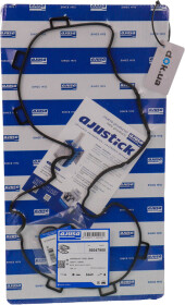 Комплект прокладок клапанной крышки Ajusa 56047900