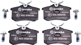 Тормозные колодки Brembo P 85 017