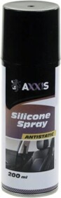 Смазка Axxis Silicone Spray силиконовая