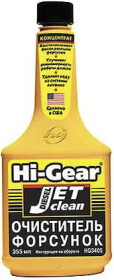 Присадка Hi-Gear Diesel Jet Clean