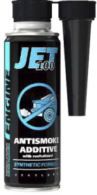 Присадка Xado JET 100 Antismoke Additive