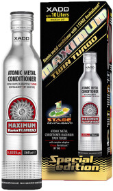 Присадка Xado Атомарний кондиціонер металу Maximum Twin Turbo