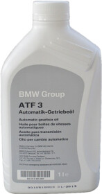 Трансмісійна олива BMW ATF 3 синтетична