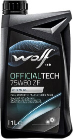 Трансмиссионное масло Wolf Officialtech ZF 75W-80 синтетическое