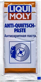 Смазка Liqui Moly Anti-Quietsch-Paste для тормозов