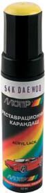 Реставрационный карандаш Motip 54K D Салатовый для Daewoo 54K D