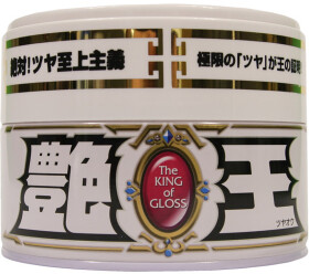 Кольоровий поліроль для кузова SOFT99 The King of Gloss White Solid білий